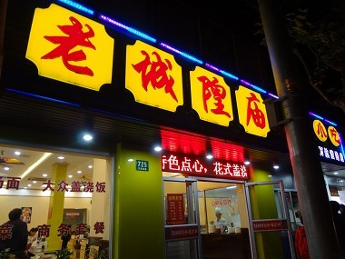 sDSC00007.jpg