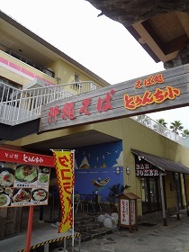 sDSC02307.jpg