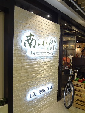 sDSC09485.jpg