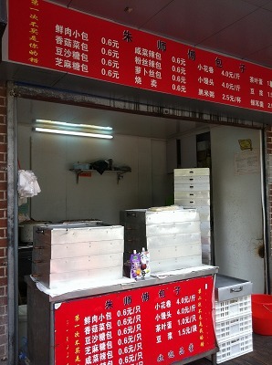 sIMG_4267.jpg