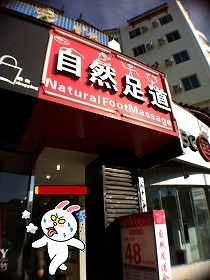 035_IMG_2875.jpg