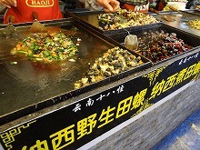 052_DSC06678.jpg