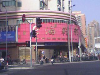 IMG0095A.jpg