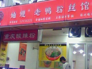IMG0151A.jpg