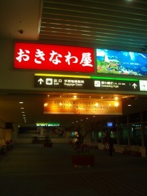 s-P4011147.jpg