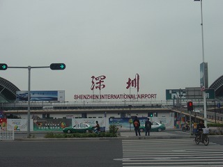 s201004Macau-HongKong093.jpg