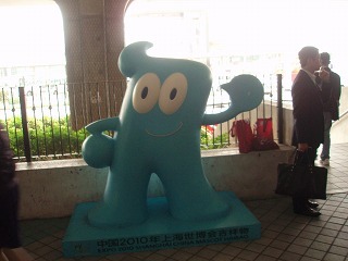 s201004Macau-HongKong113.jpg