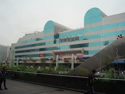 s201004Macau-HongKong290.jpg