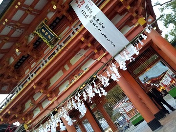 s2012ikuta.jpg