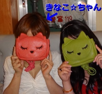 s201304_kinako'sBD1.jpg