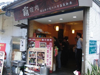 sCIMG1731.jpg