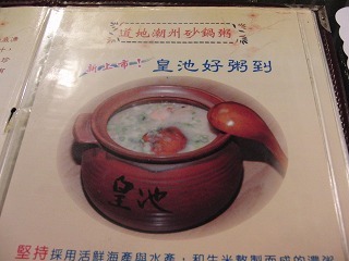 sCIMG1766.jpg