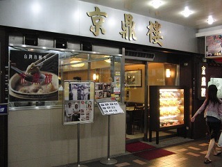 sCIMG1782.jpg