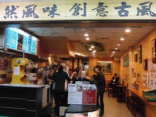 sCIMG1827.jpg