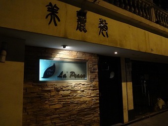 sDSC00032.jpg