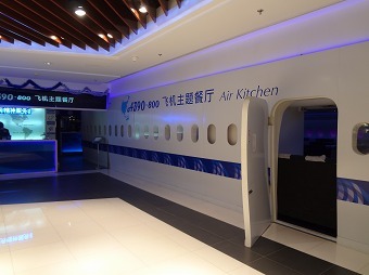 sDSC00135.jpg