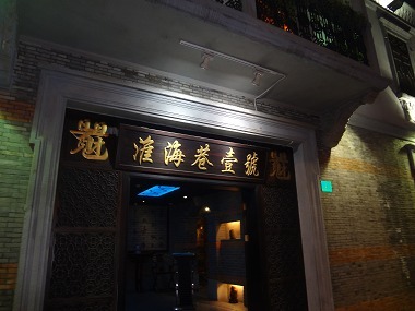 sDSC00185.jpg