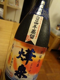 sDSC01493.jpg