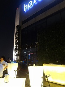 sDSC01618.jpg