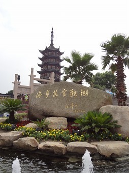 sDSC02041.jpg