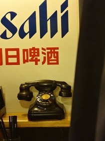 sDSC02387.jpg