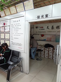 sDSC02457.jpg