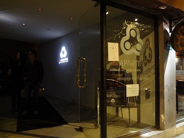 sDSC04007.jpg