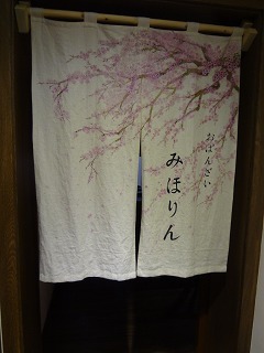 sDSC04555.jpg