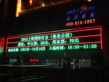 sDSC05149.jpg