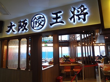 sDSC06061.jpg