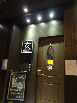 sDSC07064.jpg