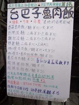 sDSC07565.jpg