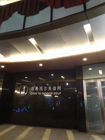 sDSC07578.jpg