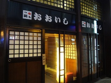 sDSC07637.jpg