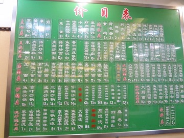 sDSC07908.jpg
