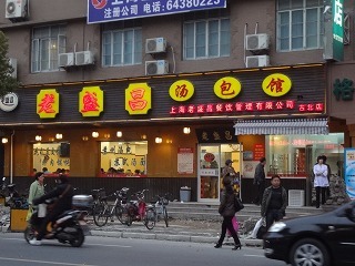 sDSC07912.jpg