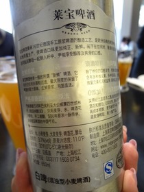 sDSC08035.jpg