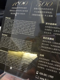 sDSC08036.jpg