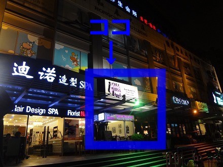 sDSC08075.jpg