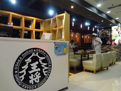 sDSC08796.jpg