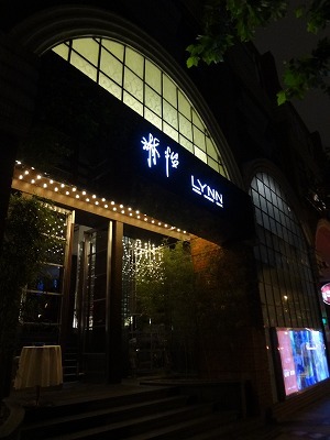 sDSC09011.jpg