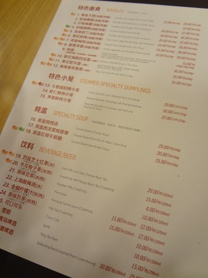 sDSC09012.jpg