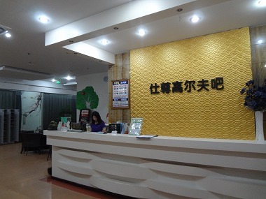 sDSC09071.jpg