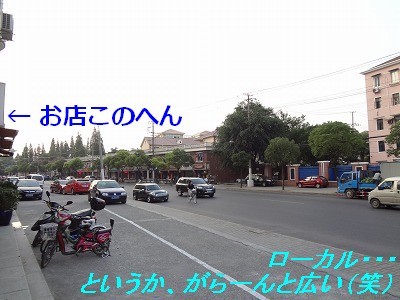 sDSC09095.jpg