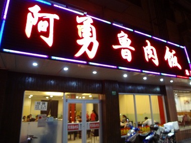sDSC09104.jpg