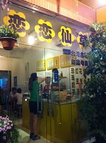 sDSC09112_2.jpg