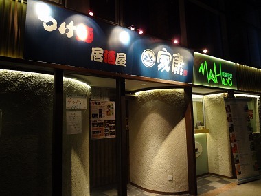 sDSC09778.jpg