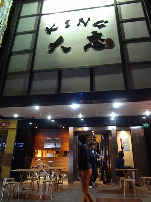 sDSC09888.jpg