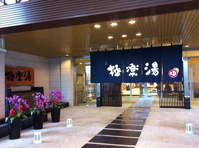 sIMG_3400.jpg