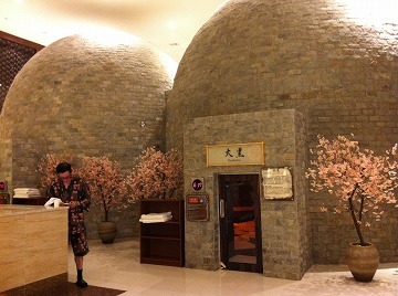 sIMG_3422.jpg